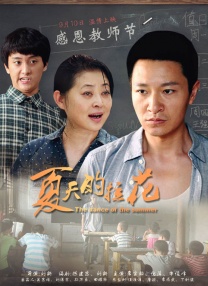 午夜av电影院
